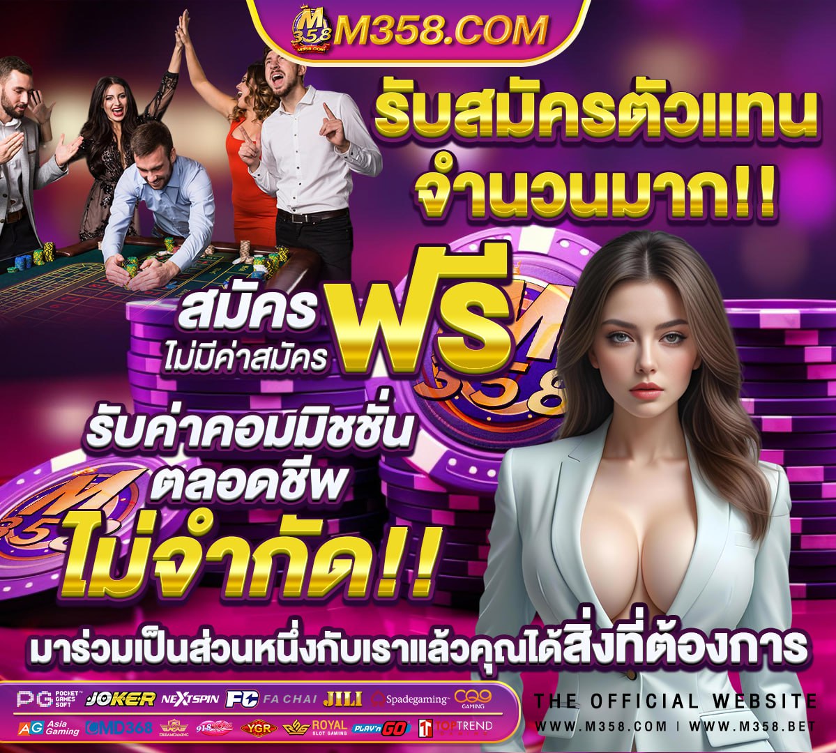 slot pgฝากถอนไม่มีขั้นต่ํา